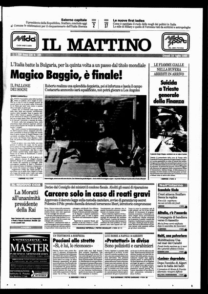 Il mattino